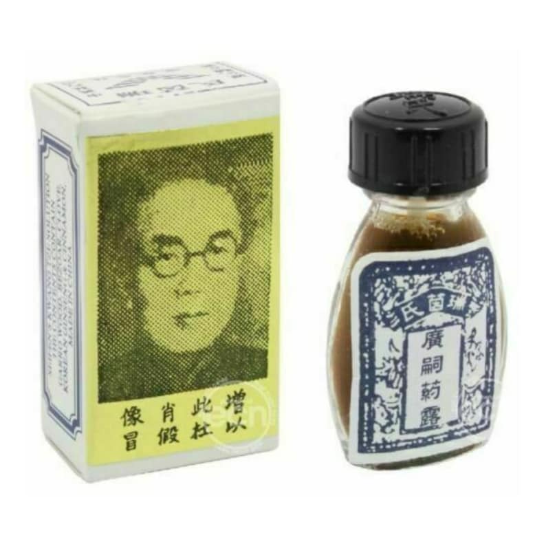 Suifan's Kwang Tze Solution / China Brush Oil / Male Delay Etsy Canada