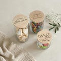 A jar of thanks for everything! / A jar full of gratitude / A small token of appreciation - a gift for colleagues, teachers, educators & family