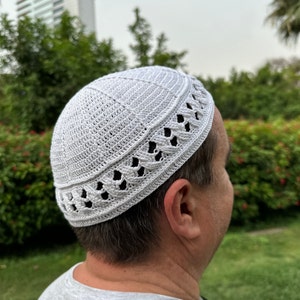 Hand-Crocheted Kufi Cap in Pristine White - Traditional Muslim Skull Cap - Breathable Cotton - Spiritual and Cultural Headwear - Tubeteika