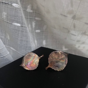Copper Leaf Vintage Clip On Earrings