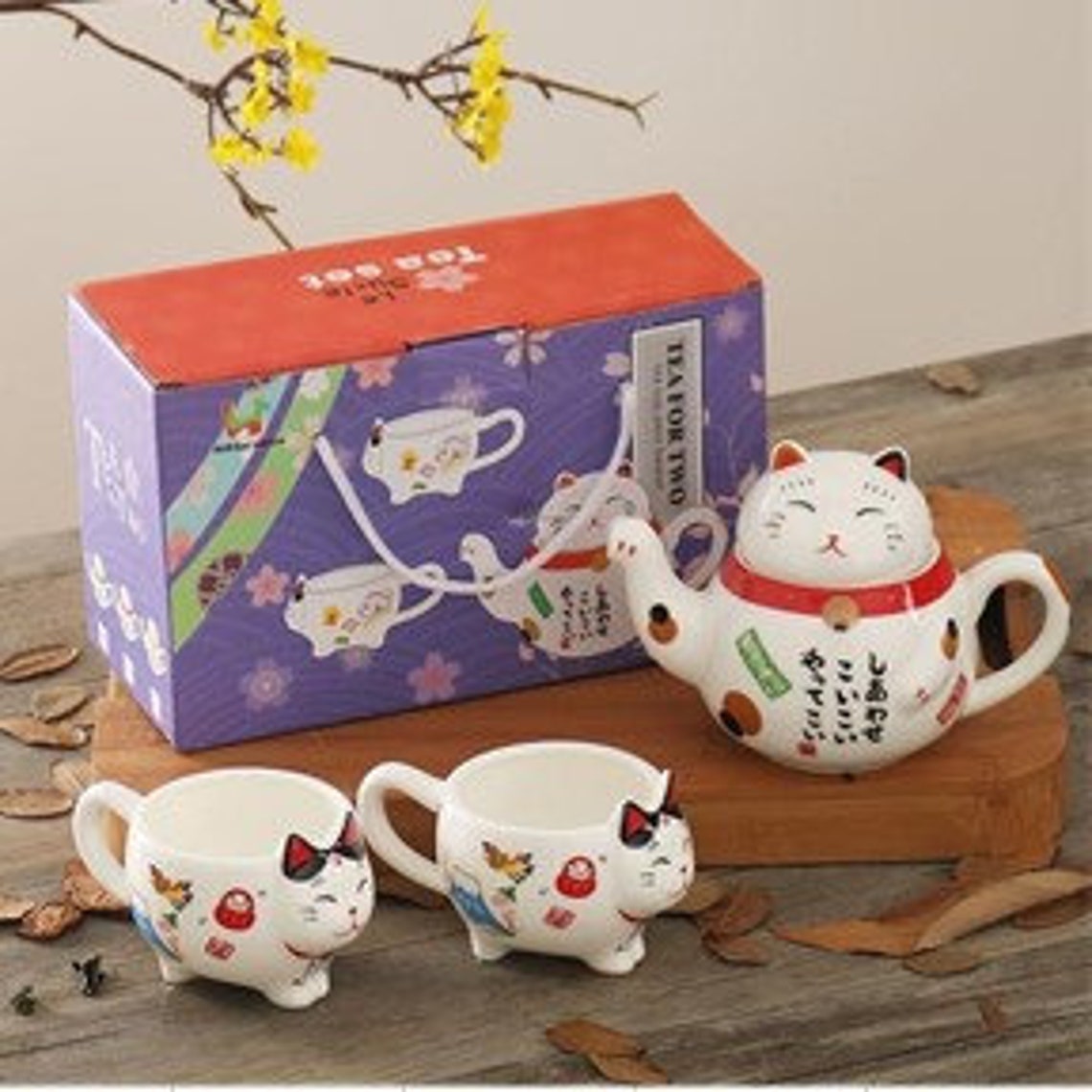 Cute Lucky Cat Tea Set Etsy