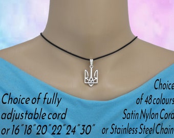 Unisex Tryzub Pendant Necklace on Cord or Chain, Ukraine Jewelry Gifts, Adjustable Choker or 16 18 20 22 24 26 28 30 inch Stainless Steel