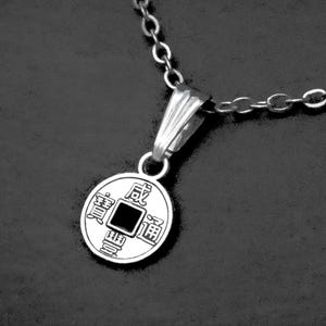 Tiny Feng Shui Coin Pendant Necklace on Cord or Chain, Small Lucky Chinese Coin Jewelry Gifts, Adjustable or 16 18 20 22 24 inch Steel