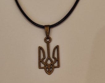 Ukraine Bronze Trident Necklace for Men Women Made in Ukraine Ukraine Trident Ukraine Coat of Arms Necklace Unisex