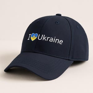 I Love Ukraine Baseball Cap | Black Cotton Adjustable Dad Hat | Unisex Gift | Made in Ukraine