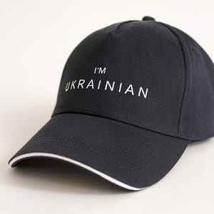 I Am Ukrainian Baseball Cap | Black Cotton Adjustable Dad Hat | Unisex Ukrainian Hat | Made in Ukraine