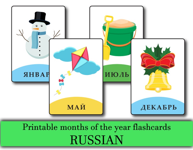 RUSSIAN printable weeks of the calendar year flashcards, RUSSIAN mastering playing cards, youngsters training playing cards, printable flashcards, weeks within just RUSSIAN photo about Printable Months of the Year known as RUSSIAN printable weeks of the 12 months flashcards, RUSSIAN discovering playing cards, children training playing cards, printable flashcards, weeks inside RUSSIAN