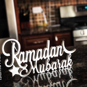 Ramadan Decorations,  Ramadan Decor, Ramadan Gifts, Ramadan Mubarak with Crescent Moon double layer wooden Tabletop, Islamic wall Art