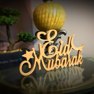 Eid Decorations, Eid Mubarak Crescent Moon wooden Tabletop Art, Ramadan Decorations, Ramadan decor, Ramadan gift, Eid gift