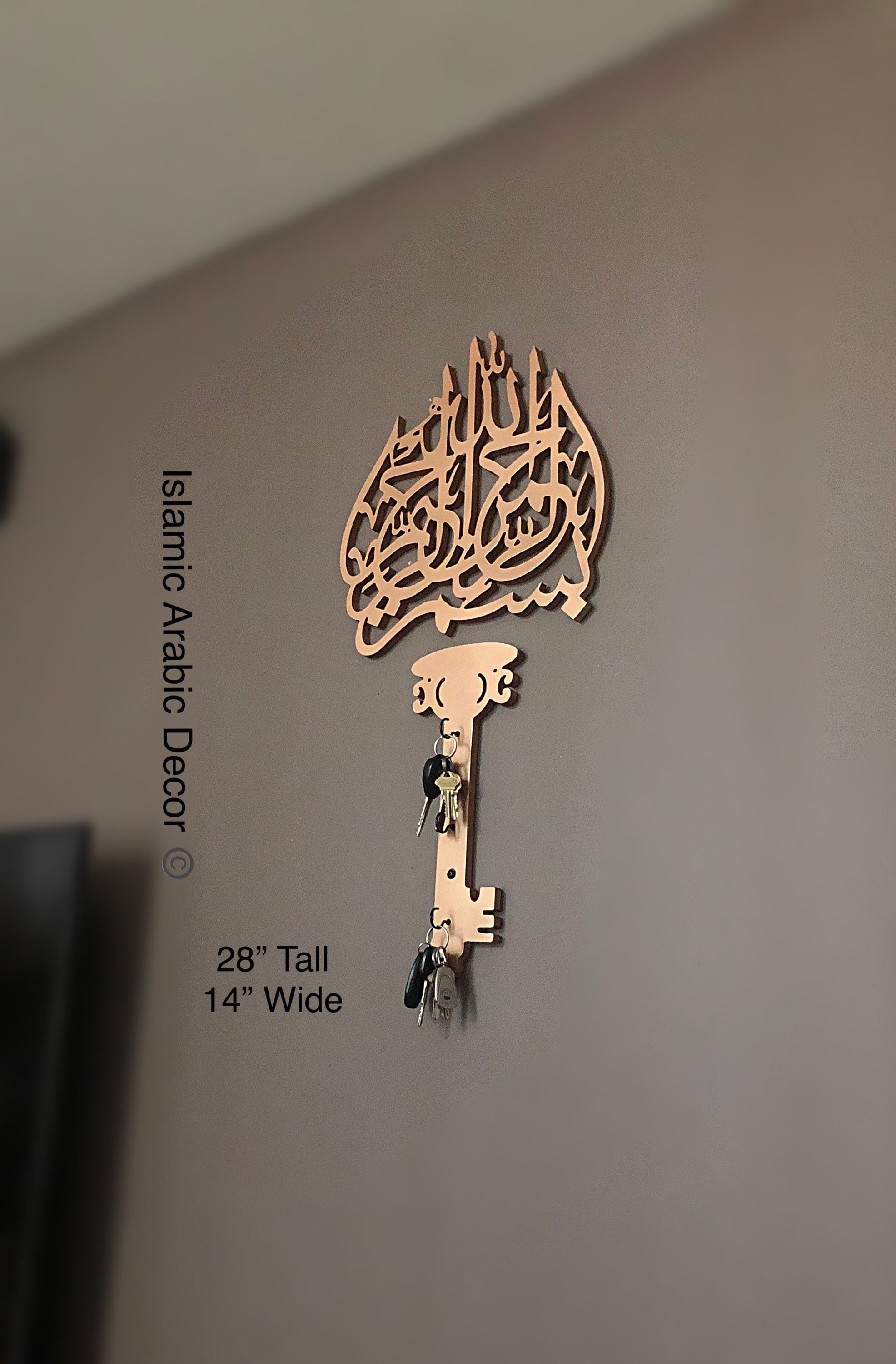 Bismillah Wooden Wall Art & Key Holder Islamic Home Decor