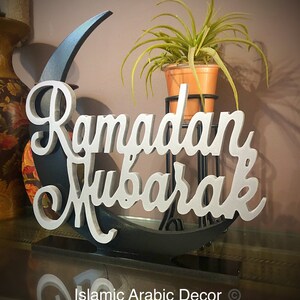 Ramadan Decorations,  Ramadan Decor, Ramadan Gifts, Ramadan Mubarak with Crescent Moon double layer wooden Tabletop, Islamic wall Art