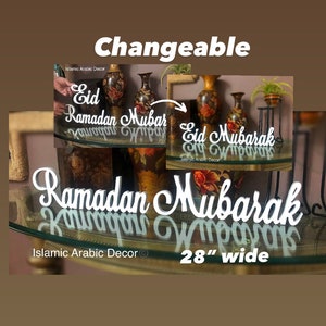 Ramadan and EID Mubarak Changeable Set wooden Tabletop, Ramadan Decorations, Ramadan Decor, Ramadan Gift, Eid gift