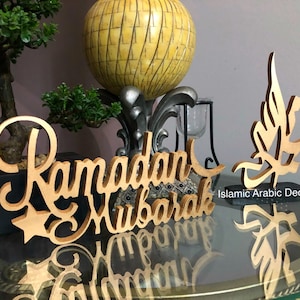 Ramadan Decorations,  Ramadan Decor, Ramadan Gifts, Ramadan Mubarak with Crescent Moon double layer wooden Tabletop, Islamic wall Art