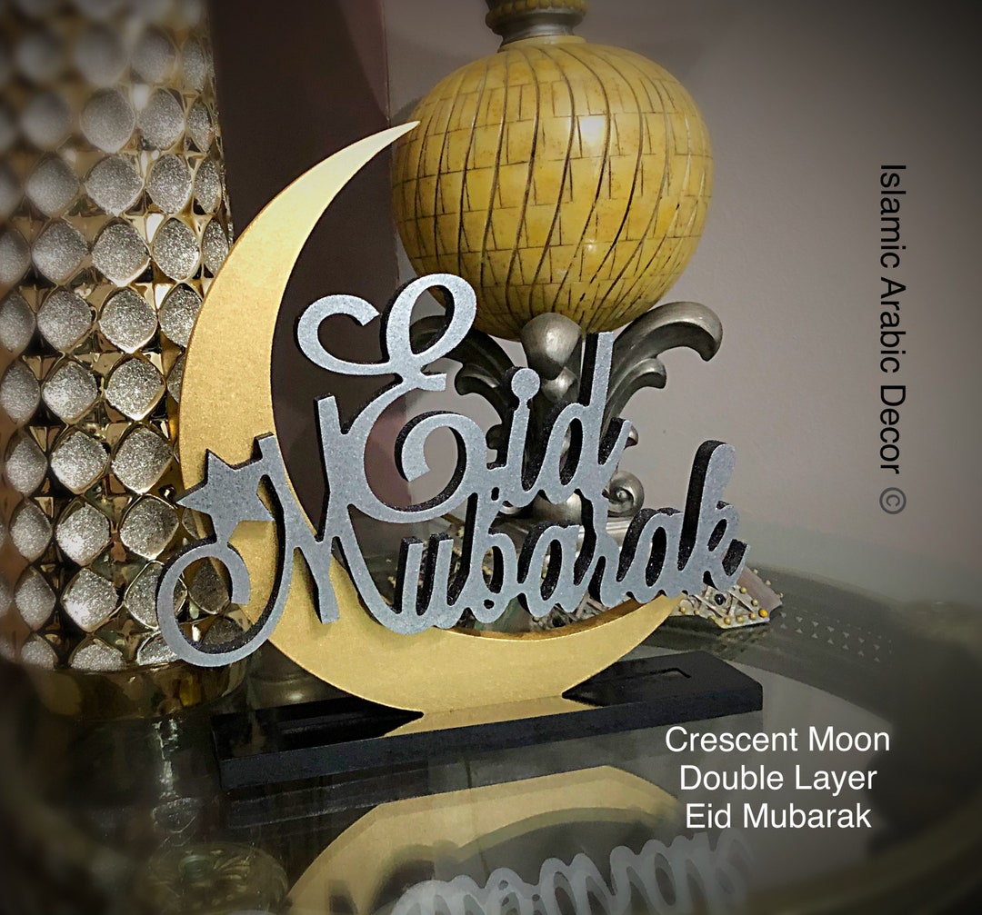 Eid Decorations, Eid Mubarak Crescent Moon Double Layer Wooden Tabletop ...