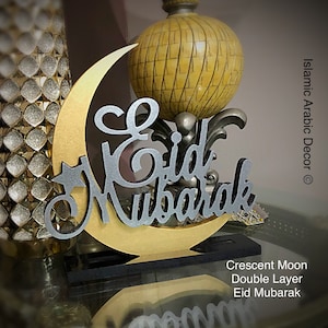 Eid Decorations, Eid Mubarak Crescent Moon double layer wooden Tabletop Art, Ramadan Decorations, Ramadan decor, Ramadan gift, Eid gift