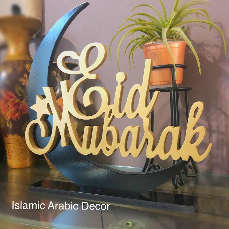 Eid Decoration - Etsy