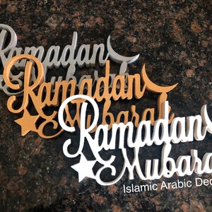 Ramadan Decorations,  Ramadan Decor, Ramadan Gifts, Ramadan Mubarak with Crescent Moon double layer wooden Tabletop, Islamic wall Art