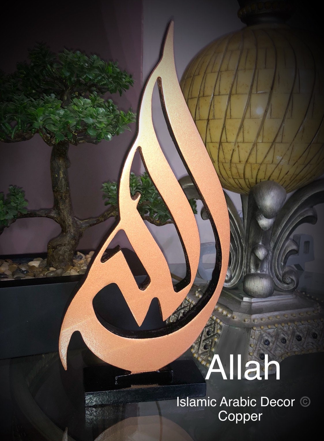 Handmade Allah Tabletop Art Islamic Home Decor, Eid Gift