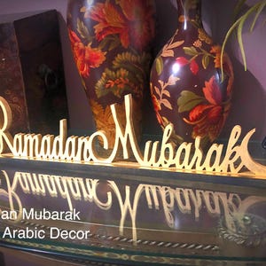 Ramadan Decorations,  Ramadan Decor, Ramadan Gifts, Ramadan Mubarak with Crescent Moon double layer wooden Tabletop, Islamic wall Art