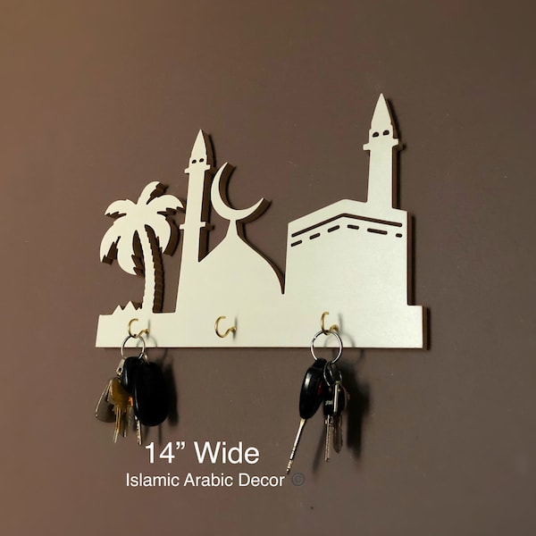 Makkah Islamic Decor Etsy