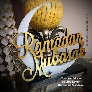 Ramadan Decorations,  Ramadan Decor, Ramadan Gifts, Ramadan Mubarak with Crescent Moon double layer wooden Tabletop, Islamic wall Art