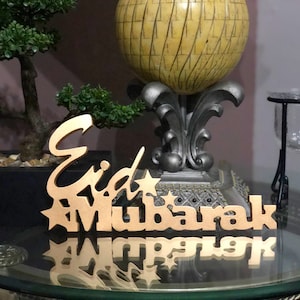 Eid Decorations, Eid Mubarak wooden Tabletop Art, Ramadan Decorations, Ramadan decor, Ramadan gift, Eid gift