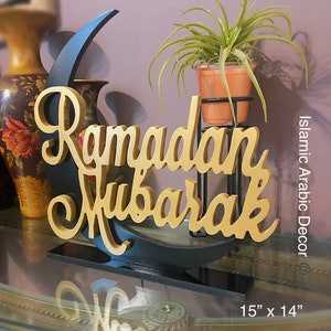 Ramadan Decorations,  Ramadan Decor, Ramadan Gifts, Ramadan Mubarak with Crescent Moon double layer wooden Tabletop, Islamic wall Art