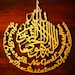 Salman A.