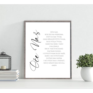 The Lord's Prayer in Croatian, Prayer Print in Gold, Croatian Nursery Print, Prayer for Child's Room, INSTANT DOWNLOAD ONLY