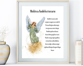 Croatian Prayer To One&#39;s Guardian Angel Print in Gold, Nursery Print, Prayer for Child&#39;s Room, Angel Print, Baptism Gift, INSTANT DOWNLOAD