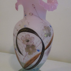 Antique Victorian Bristol Glass Vase