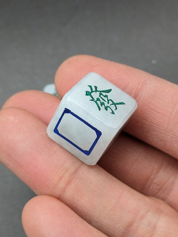 Hand carved jade charm: Mahjongg title, a symbol … - image 6