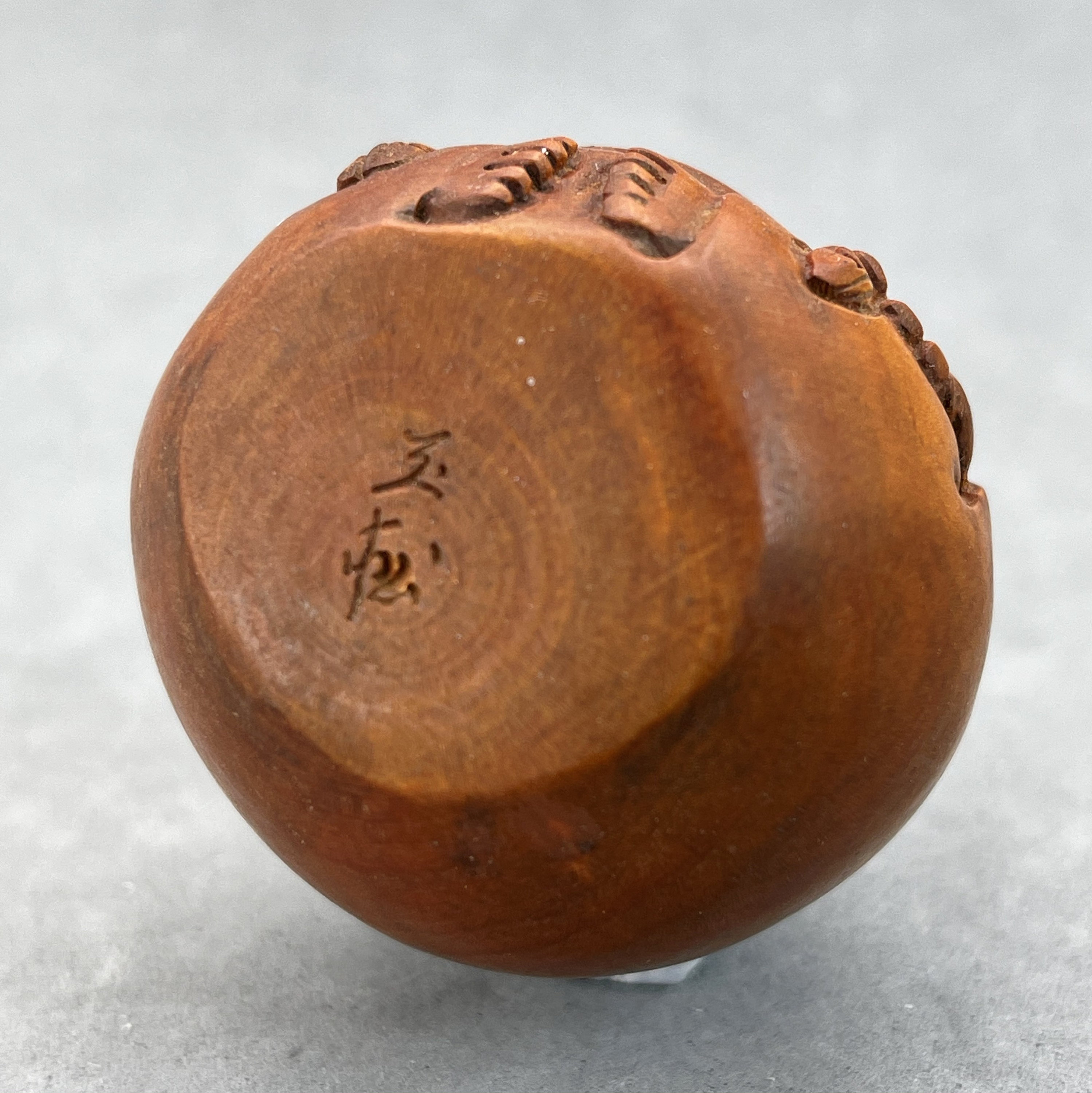 Hand Carved Boxwood Happy Buddha, Hotei, Happy Buddha Hand Carved Boxwood Happy Buddha, Hotei, Happy Buddha
