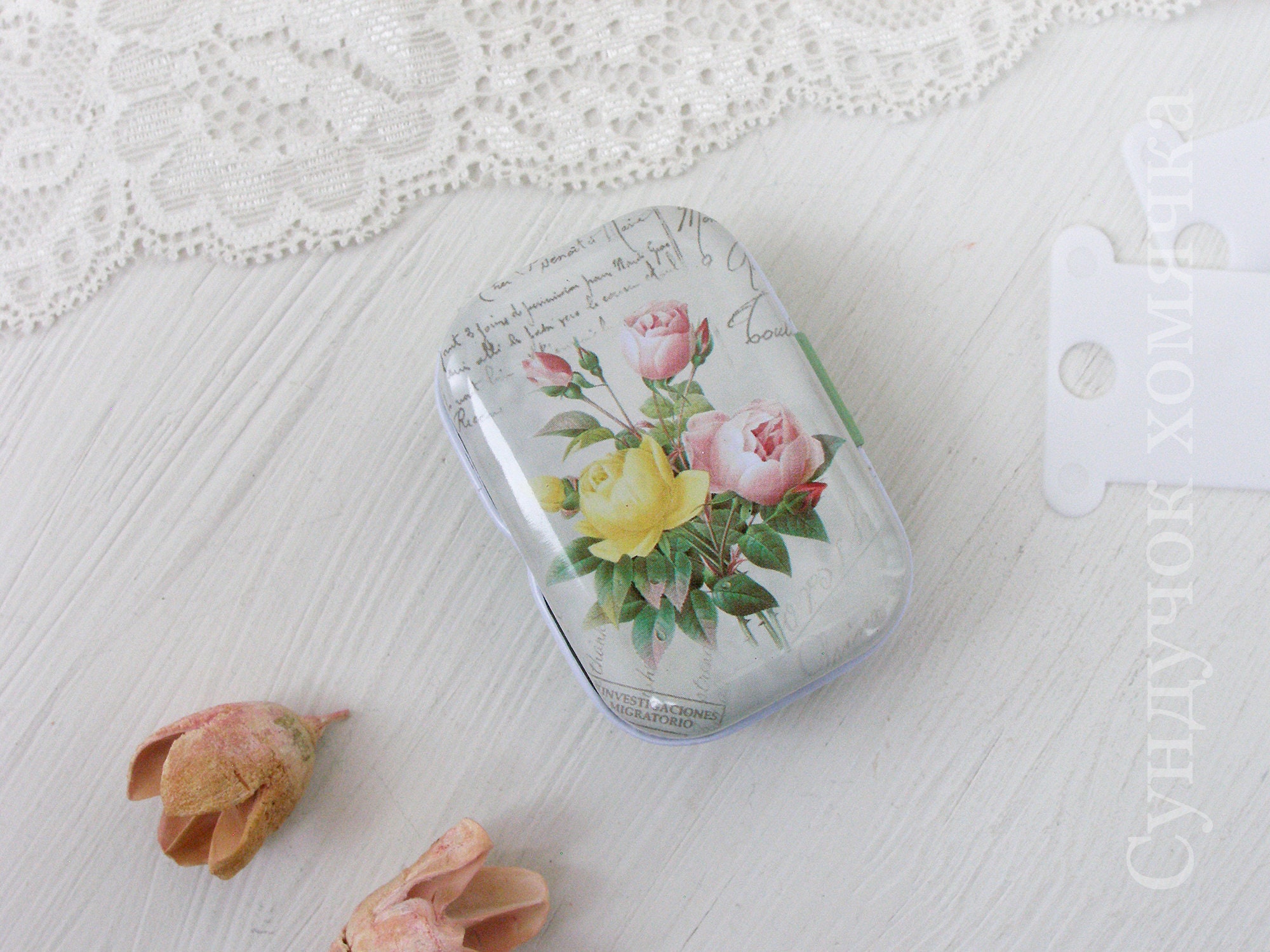 Small Stylish metal box collectible Flowers tin box for Etsy