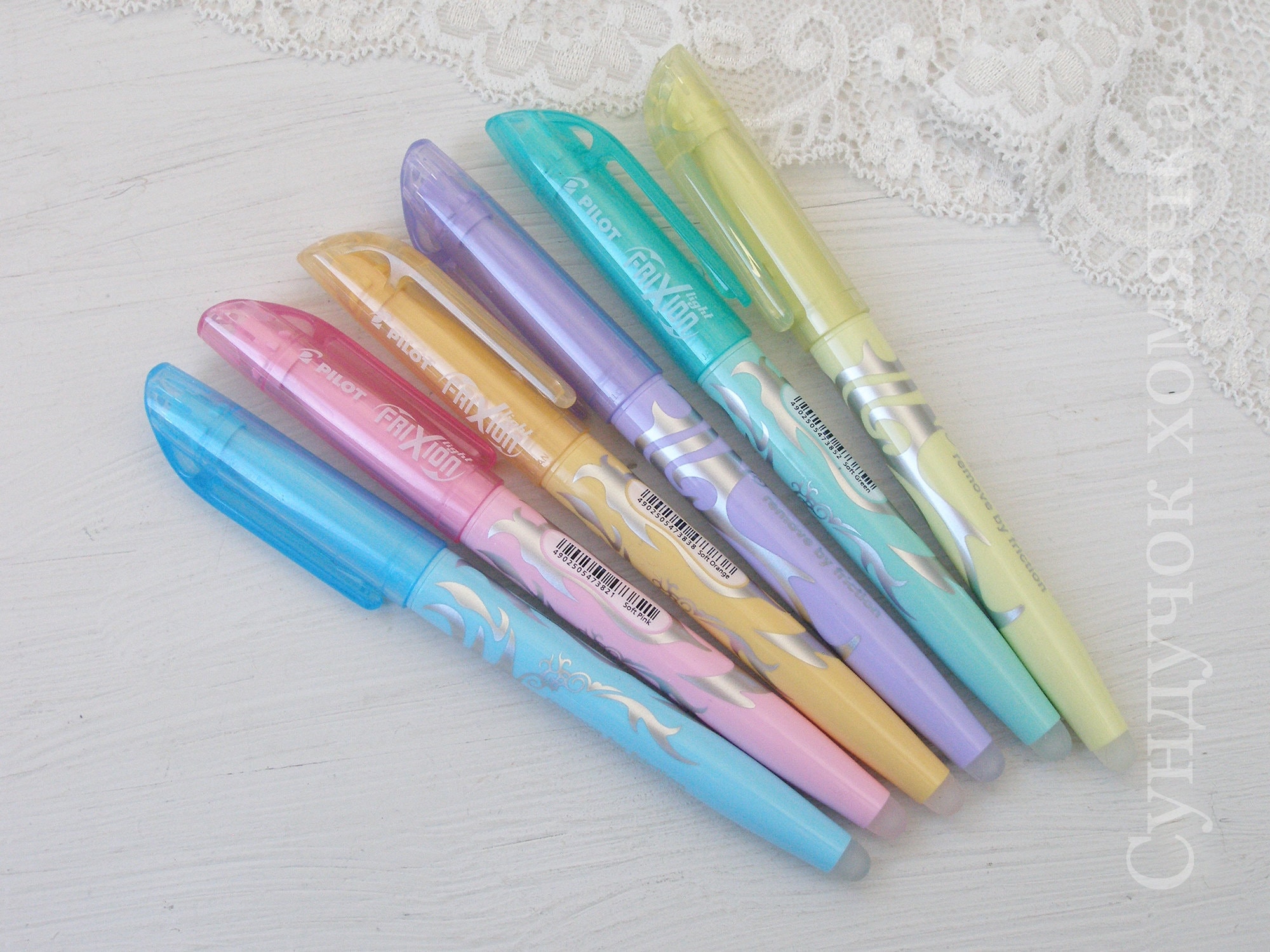 Frixion pen hand embroidery transfer pen erasable pen pilot  etsy Frixion pen hand embroidery transfer pen erasable pen pilot  etsy