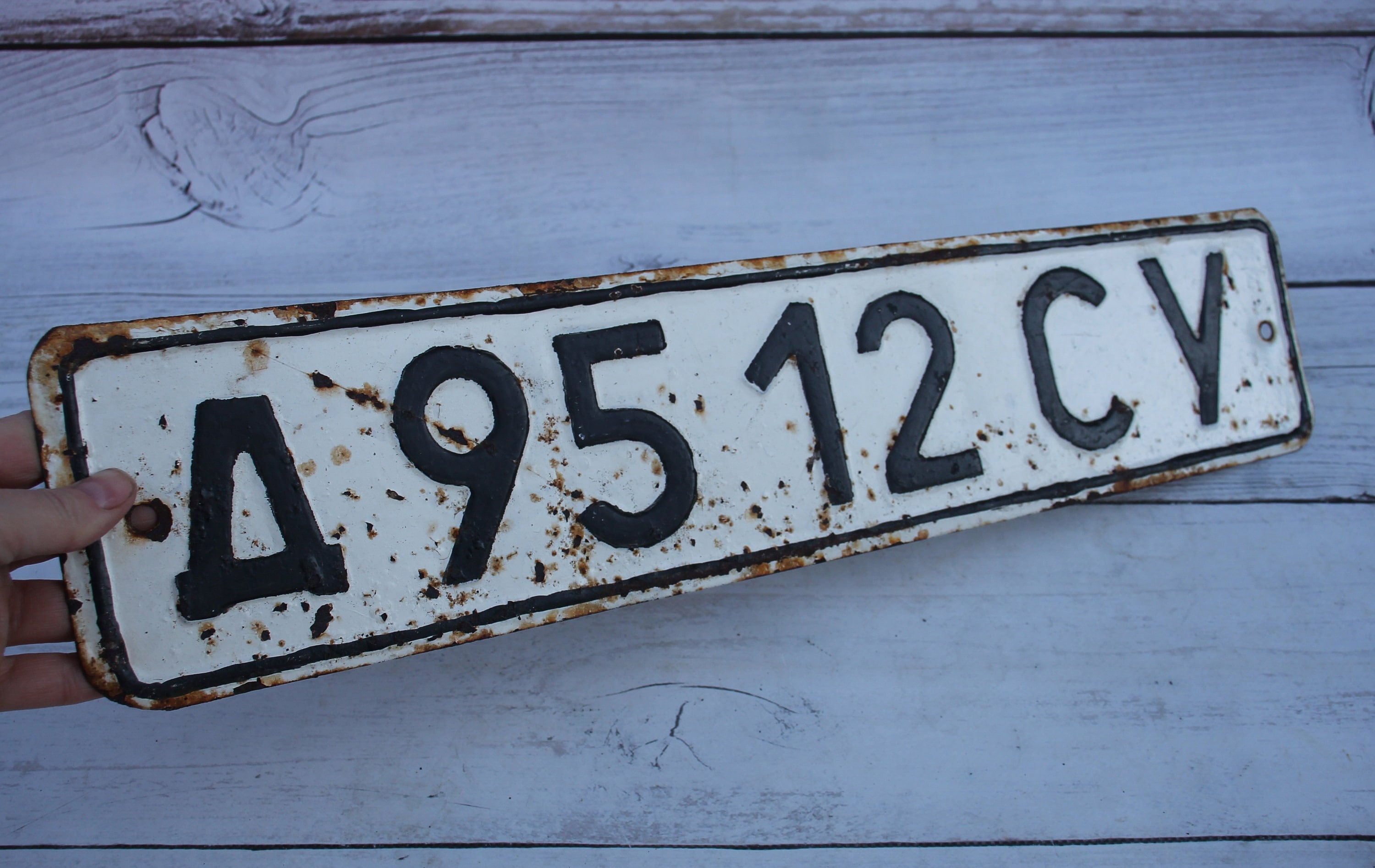Buy Vintage USSR Car License Plate A9512CY, Steampunk Industrial