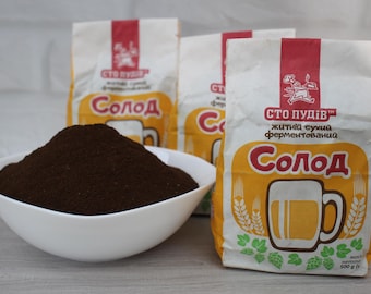 Malta de centeno fermentada seca, Malta de centeno fermentada 500 g, Malta de centeno molida seca para pan, kvas, cerveza, colorante natural, ingrediente para hornear Sto Pudiv Ucrania