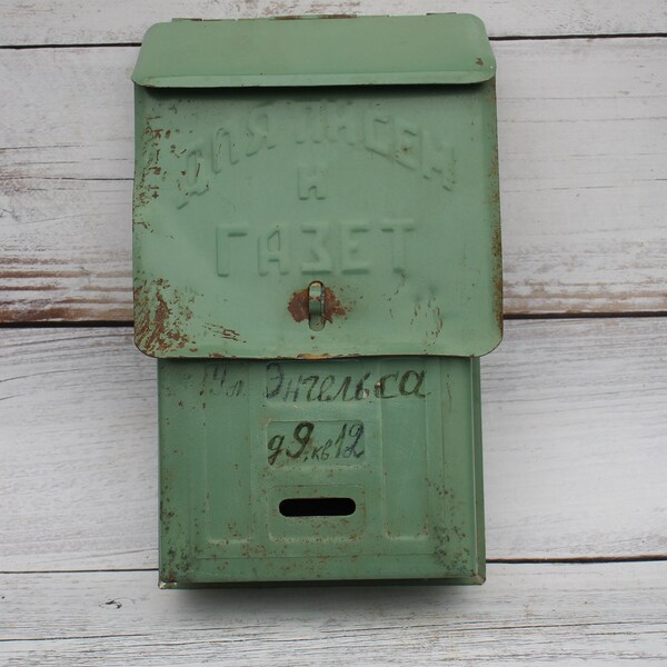 Wall Mounted Mail Etsy