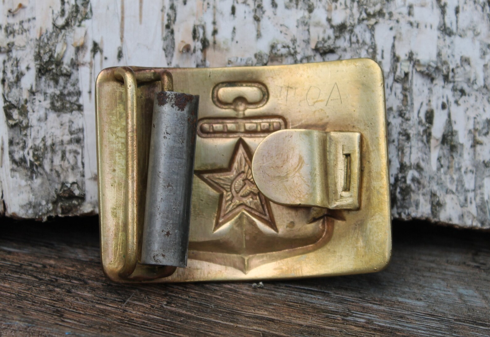 Belt Buckle Vintage Russian Belt for Souvenir Soviet Gold Etsy