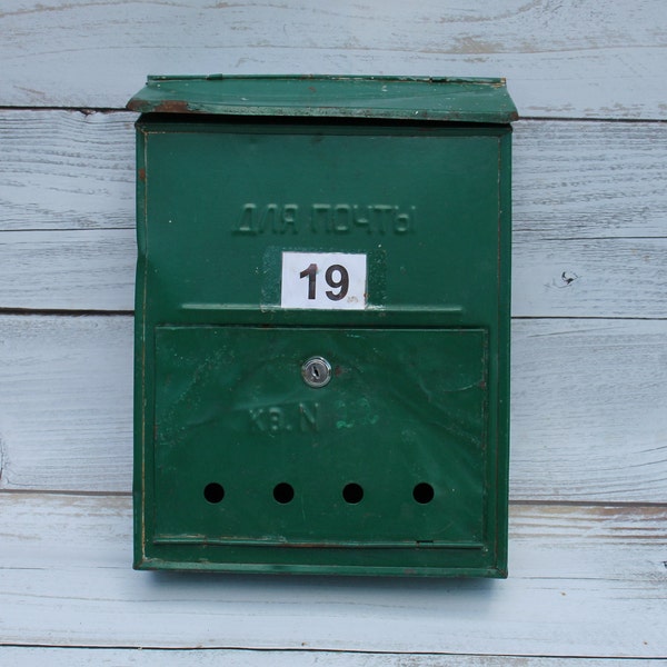 Wall mount mailbox, briefkasten vintage, green antique mail box, retro wall mounted letter-box, soviet old post box outdoor made in USSR.