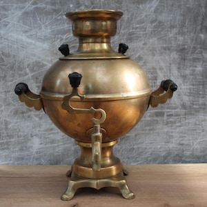 Working russian samovar,samovar electric, gold samovar for gift, vintage teapot, electric samovar for kitchen decor gift.