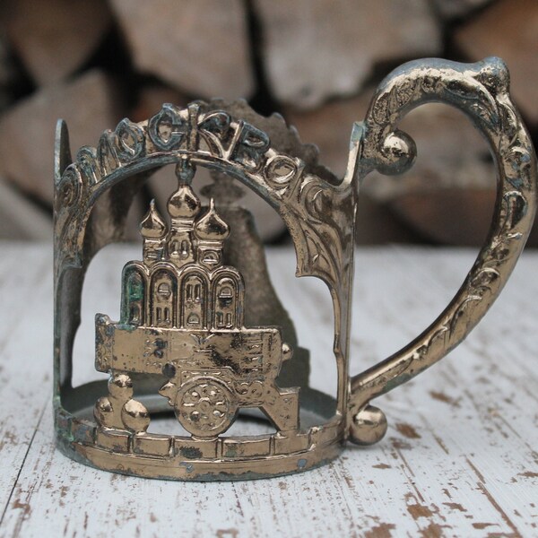 Vintage big podstakannik, russian tea cup holder, vintage Mug Moscow, large brass mug holder, made in USSR by 1970.