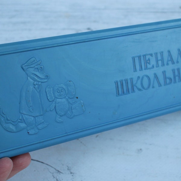Vintage Blue Pencil Case, USSR School Supplies, Retro Pen Holder