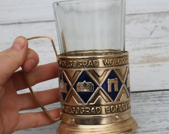 Vintage Russian Podstakannik, Metal Tea Cup Holder, USSR 1980s