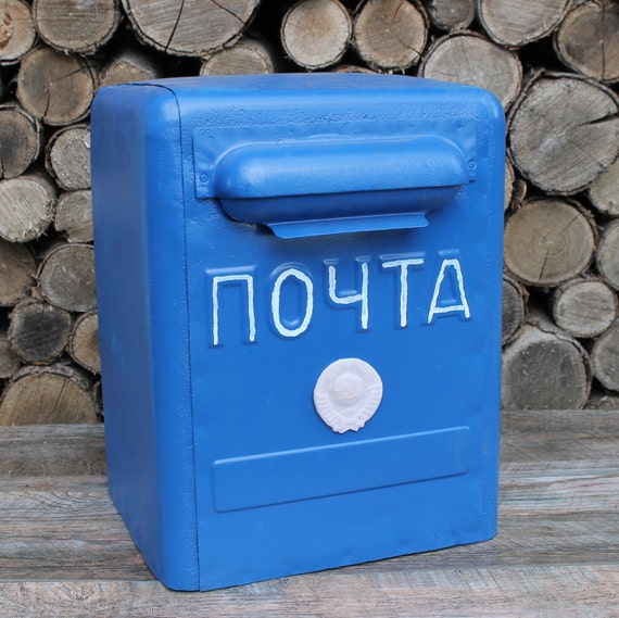 Large on sale mail boxes