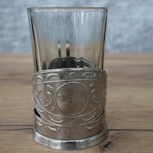 Podstakannik,soviet glass holder kitchen decor,tea glass holder,russian tea glass holder,metal cup holder USSR,Ukraine, подстаканник.