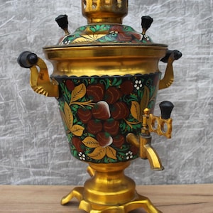 Arbeits Samowar, Samowar elektrisch, Gold Samowar für Geschenk, Vintage Teekanne für Dekor, Samowar mit Blumen für Küchendekor, Chochloma,Ukraine.