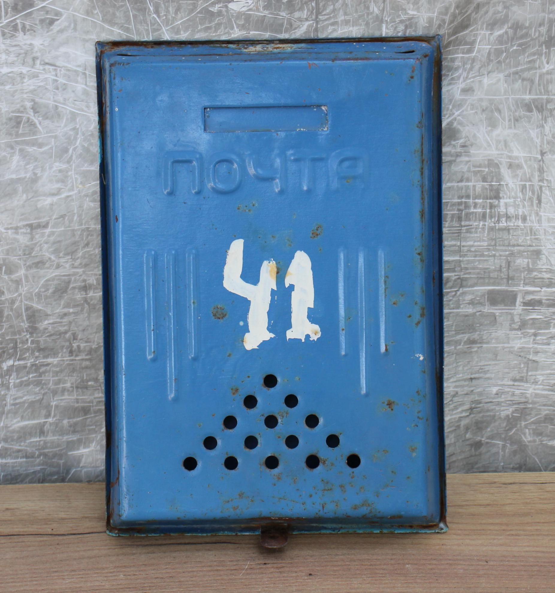 Wall Mount Mailbox, Briefkasten Vintage, Blue Antique Mail Box