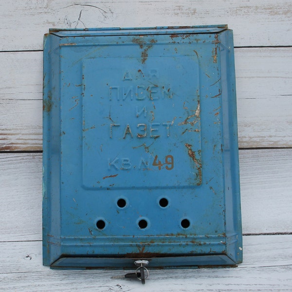 Wall mount mailbox, briefkasten vintage, blue antique mail box, retro wall mounted letter-box, soviet old post box outdoor made in USSR.