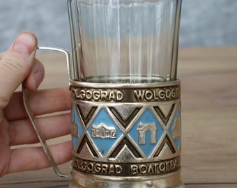 Vintage USSR Podstakannik, Russian Tea Cup Holder, 1980s Decor